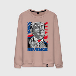Свитшот хлопковый мужской Месть Трампа, цвет: пыльно-розовый
