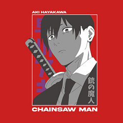 Свитшот хлопковый мужской Человек-бензопила Аки Хаякава Aki Hayakawa, цвет: красный — фото 2