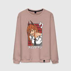 Свитшот хлопковый мужской Человек-бензопила Пауэр с рогами, цвет: пыльно-розовый