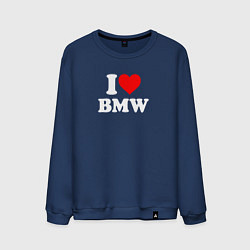 Свитшот хлопковый мужской I love my BMW, цвет: тёмно-синий