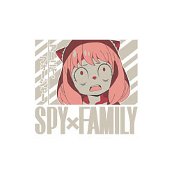 Свитшот хлопковый мужской Семья шпиона Spy X Family Аня Форджер, цвет: белый — фото 2