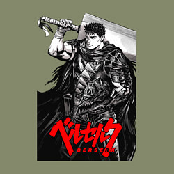 Свитшот хлопковый мужской Berserker - Гатс, цвет: авокадо — фото 2