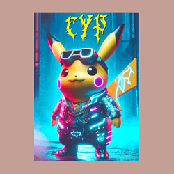 Свитшот хлопковый мужской Cyber Pikachu - ai art fantasy, цвет: пыльно-розовый — фото 2