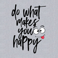 Свитшот хлопковый мужской Do what makes you happy, цвет: меланж — фото 2
