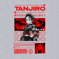 Свитшот хлопковый мужской Тандзиро Камадо Клинок рассекающий демонов стиль, цвет: меланж — фото 2