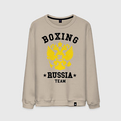 Свитшот хлопковый мужской Boxing Russia Team, цвет: миндальный