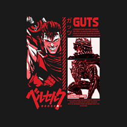 Свитшот хлопковый мужской Берсерк Гатс Berserk Guts, цвет: черный — фото 2