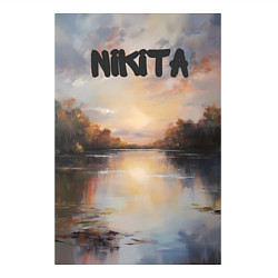 Свитшот хлопковый мужской Nikita озеро, цвет: белый — фото 2