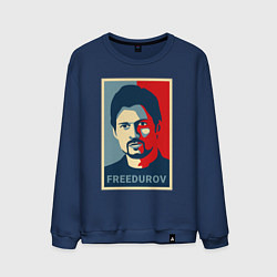 Мужской свитшот Freedurov obey