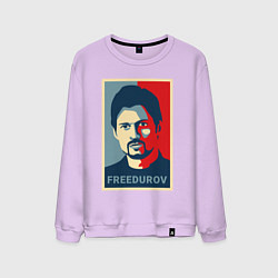 Мужской свитшот Freedurov obey