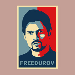 Свитшот хлопковый мужской Freedurov obey, цвет: пыльно-розовый — фото 2