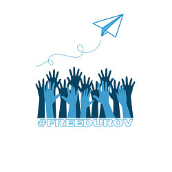 Свитшот хлопковый мужской Летящий самолетик, цвет: белый — фото 2