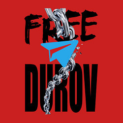 Свитшот хлопковый мужской Free Durov - Телеграм разрывает цепь, цвет: красный — фото 2