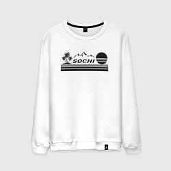 Свитшот хлопковый мужской Сочи курорт России отдых в горах, цвет: белый