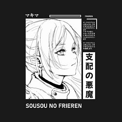 Свитшот хлопковый мужской Взгляд Фрирен - Sousou no Frieren, цвет: черный — фото 2