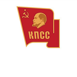 Свитшот хлопковый мужской Владимир Ленин КПСС, цвет: белый — фото 2