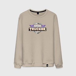 Свитшот хлопковый мужской Star Trucker, цвет: миндальный