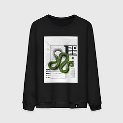 Мужской свитшот Змея 2025 Y2K