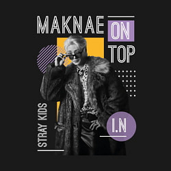 Свитшот хлопковый мужской Stray kids Maknae on top IN, цвет: черный — фото 2