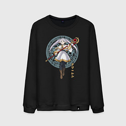 Свитшот хлопковый мужской Волшебница Фрирен, цвет: черный