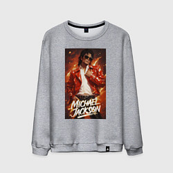 Свитшот хлопковый мужской Michael Jackson in the red jacket, цвет: меланж