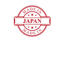 Свитшот хлопковый мужской Сделано в Японии, цвет: белый — фото 2