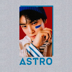 Свитшот хлопковый мужской Astro Ли Дон Мин, цвет: меланж — фото 2