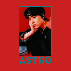 Свитшот хлопковый мужской Astro Юн Сан Ха, цвет: красный — фото 2