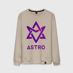 Свитшот хлопковый мужской Звезда Astro, цвет: миндальный