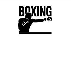 Свитшот хлопковый мужской Боксер boxing, цвет: белый — фото 2