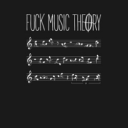 Свитшот хлопковый мужской Fuck music theory, цвет: черный — фото 2