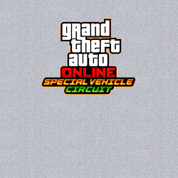 Свитшот хлопковый мужской ГТА онлайн лого, цвет: меланж — фото 2