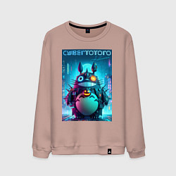 Мужской свитшот Cyber Totoro - halloween fantasy
