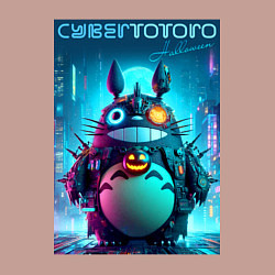Свитшот хлопковый мужской Cyber Totoro - halloween fantasy, цвет: пыльно-розовый — фото 2