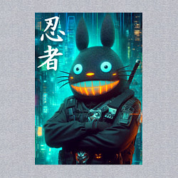 Свитшот хлопковый мужской Cyber Totoro - ninja, цвет: меланж — фото 2