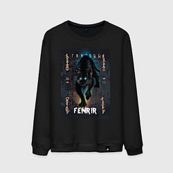 Свитшот хлопковый мужской Fenrir black vinyl, цвет: черный