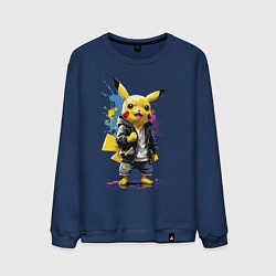 Свитшот хлопковый мужской Cool Pikachu - watercolor sketch, цвет: тёмно-синий