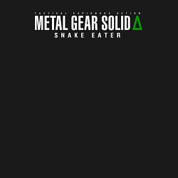 Свитшот хлопковый мужской Metal gear solid 3 Snake eater logo, цвет: черный — фото 2
