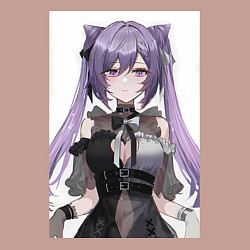 Свитшот хлопковый мужской Genshin Impact Кэцин, цвет: пыльно-розовый — фото 2