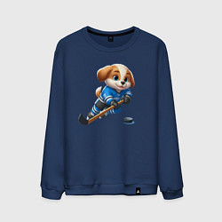 Свитшот хлопковый мужской Щенок хоккейный форвард - нейроарт, цвет: тёмно-синий