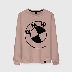 Свитшот хлопковый мужской БМВ значок, цвет: пыльно-розовый