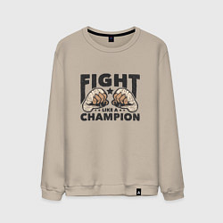 Свитшот хлопковый мужской Дерись как чемпион, цвет: миндальный