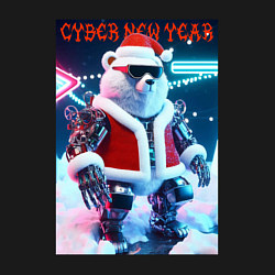 Свитшот хлопковый мужской Cyber new year - polar bear, цвет: черный — фото 2