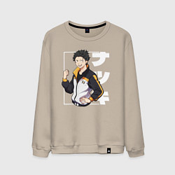 Свитшот хлопковый мужской Re:Zero Нацуки Субару, цвет: миндальный