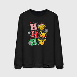 Мужской свитшот Pikachu ho ho ho