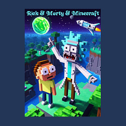 Свитшот хлопковый мужской Рик и Морти и Майнкрафт - коллаба, цвет: тёмно-синий — фото 2
