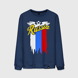 Свитшот хлопковый мужской Russia: tricolor, цвет: тёмно-синий