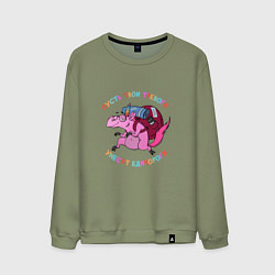 Свитшот хлопковый мужской Пусть тови тревоги унесут единороги, цвет: авокадо