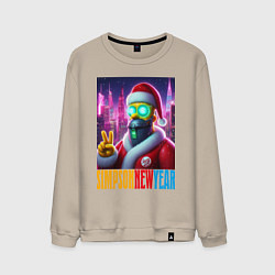 Свитшот хлопковый мужской Simpson new year - fantasy, цвет: миндальный