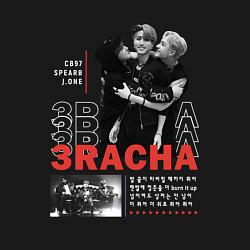 Свитшот хлопковый мужской Stray kids 3racha, цвет: черный — фото 2